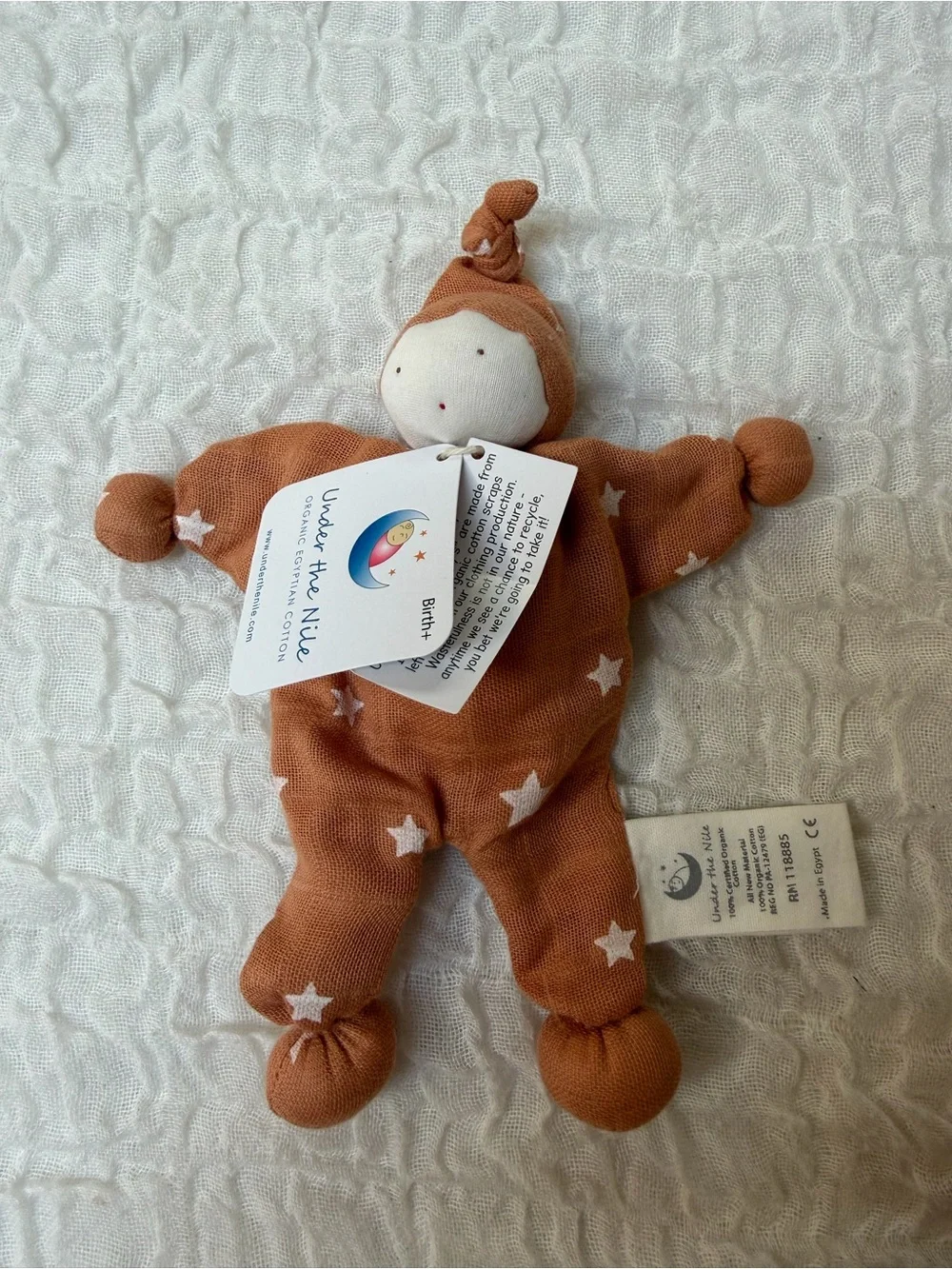 NWT Under the Nile Organic Cotton Baby Lovey